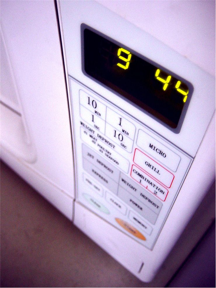 Picture Of Modern Microwave Oven